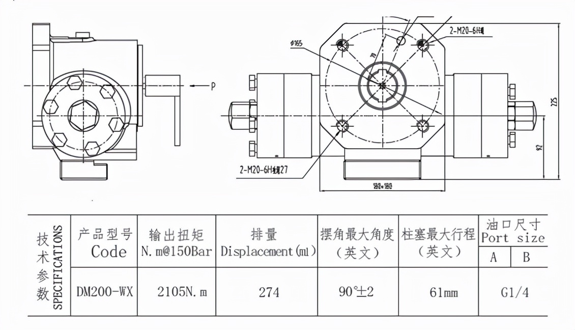 阀门气动执行器,阀门气动执行器拆解视频