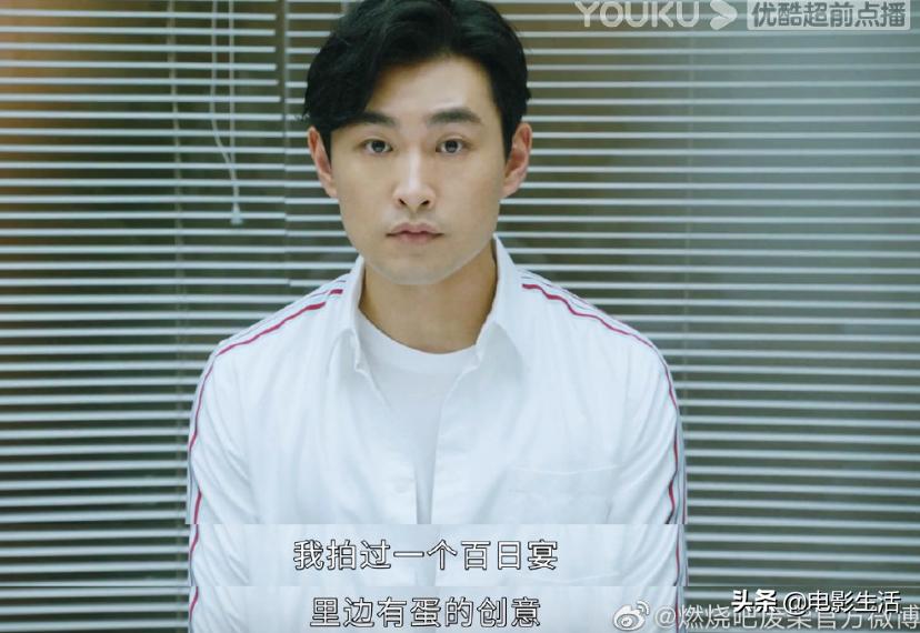 一口气看完10集让人笑到喷饭,燃烧吧废柴遇到变态哪一集