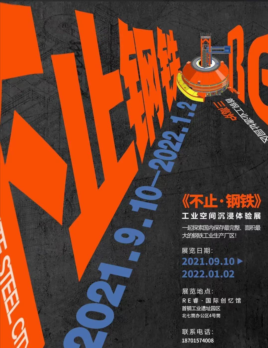 中国有名的艺术展,有什么好看艺术展