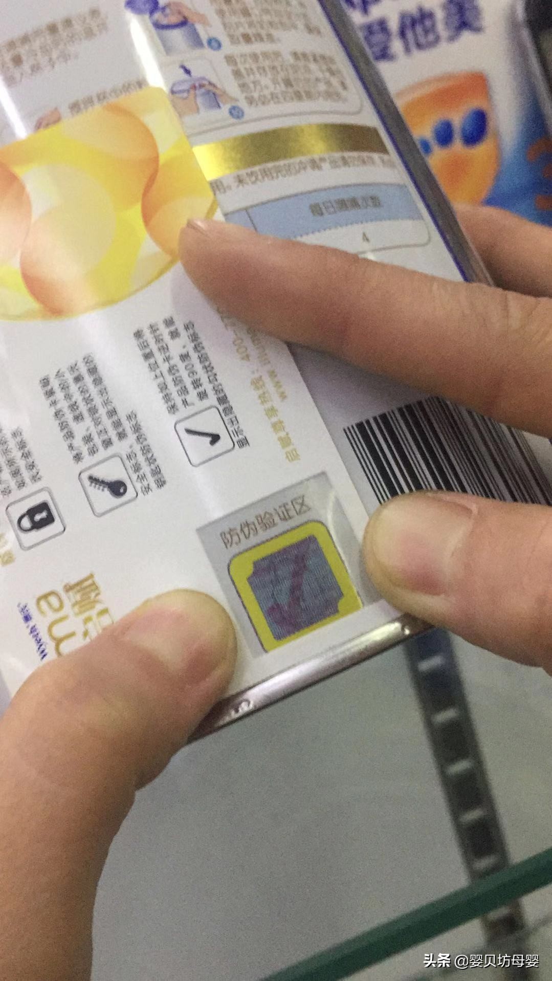 宝宝喝完的奶粉罐怎么处理,奶粉罐如何查看是否过期