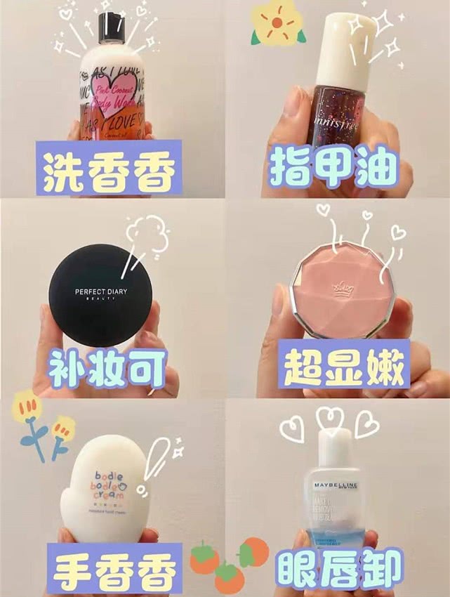 甜美女孩无限回购宝藏变美好物,颜值爆表提升幸福感,闺蜜都心动