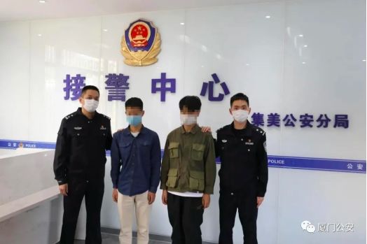 禁止外国人入境会造成什么,四名外国人入境被拒