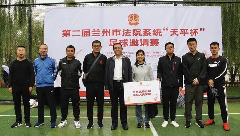 鍏板窞甯傝冻鐞冩澂姣旇禌,绗笁灞婃硶闄㈢郴缁熺殑澶╁钩鏉鐞冭禌