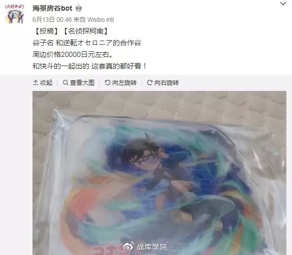 盲盒汉服衣服,盲盒衣服汉服