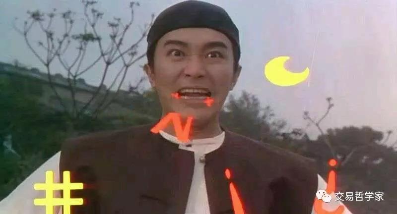 怼驾校教练,被驾校教练骂可以去退学费吗