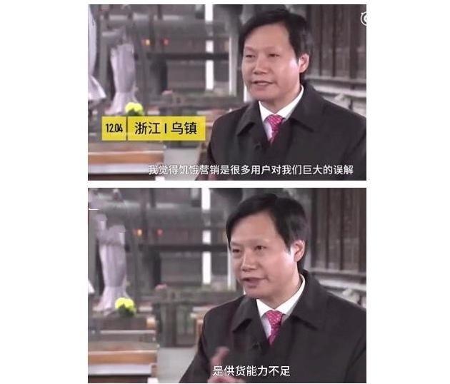 小米9现在哪里还能买到,小米9以后还能买到吗