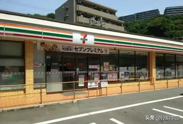日本便利店支持哪些支付,日本便利店有新玩法