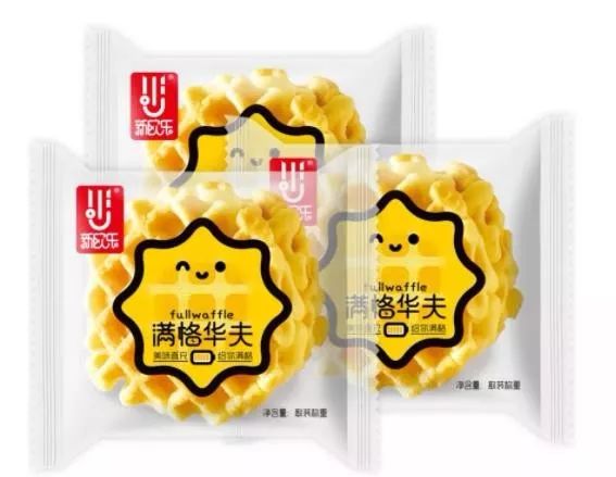 2019新品上新抢购,独家新品爆款来袭