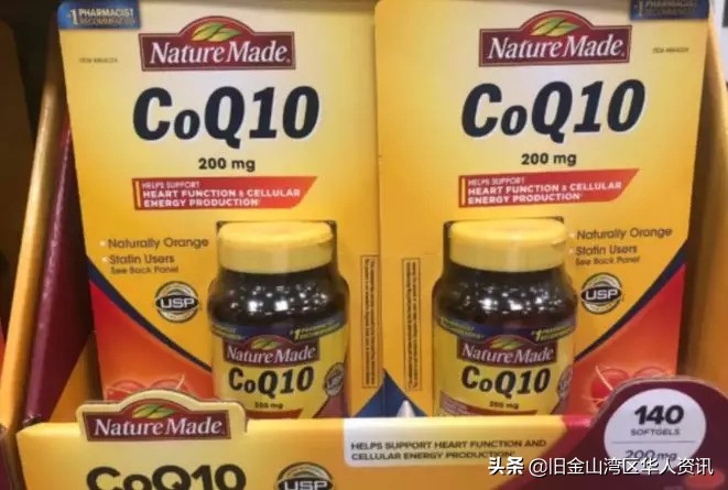 美国超市costco中国第一家店,costco大陆首房开业