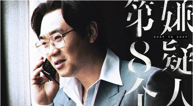 这年头，喜剧演员快走光了