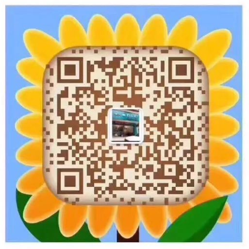 鑺遍兘涓芥煆鍙h厰,鑺遍兘鐙箔鍙h厰闂ㄨ瘖