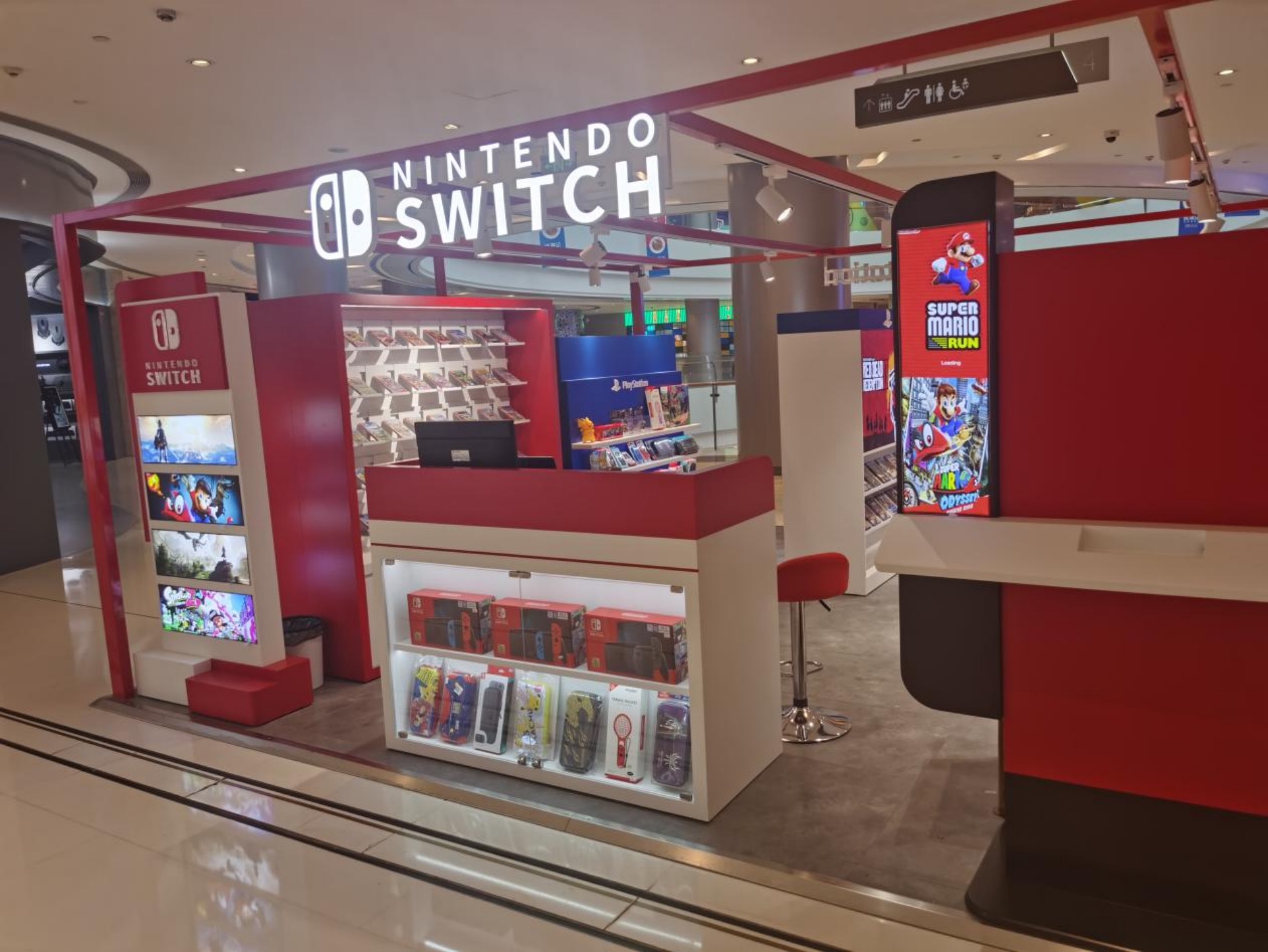 任天堂switch专卖店合生汇店,任天堂switchlite专卖店青岛