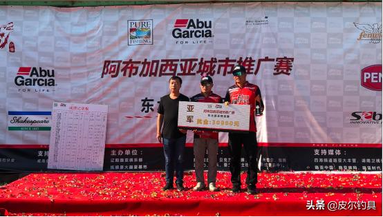 皮尔钓具上海站,皮尔钓具线下门店