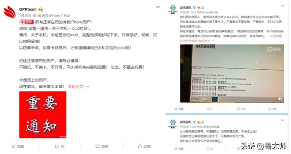 辣评烩：10款麒麟970老旗舰开放升级EMUI9.1尝鲜方舟+GT3.0