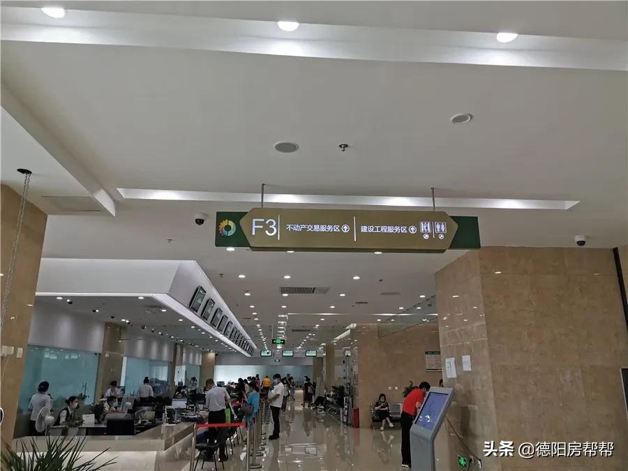 完美利用你的处女贷,绕过无数“利息”套路成功买房