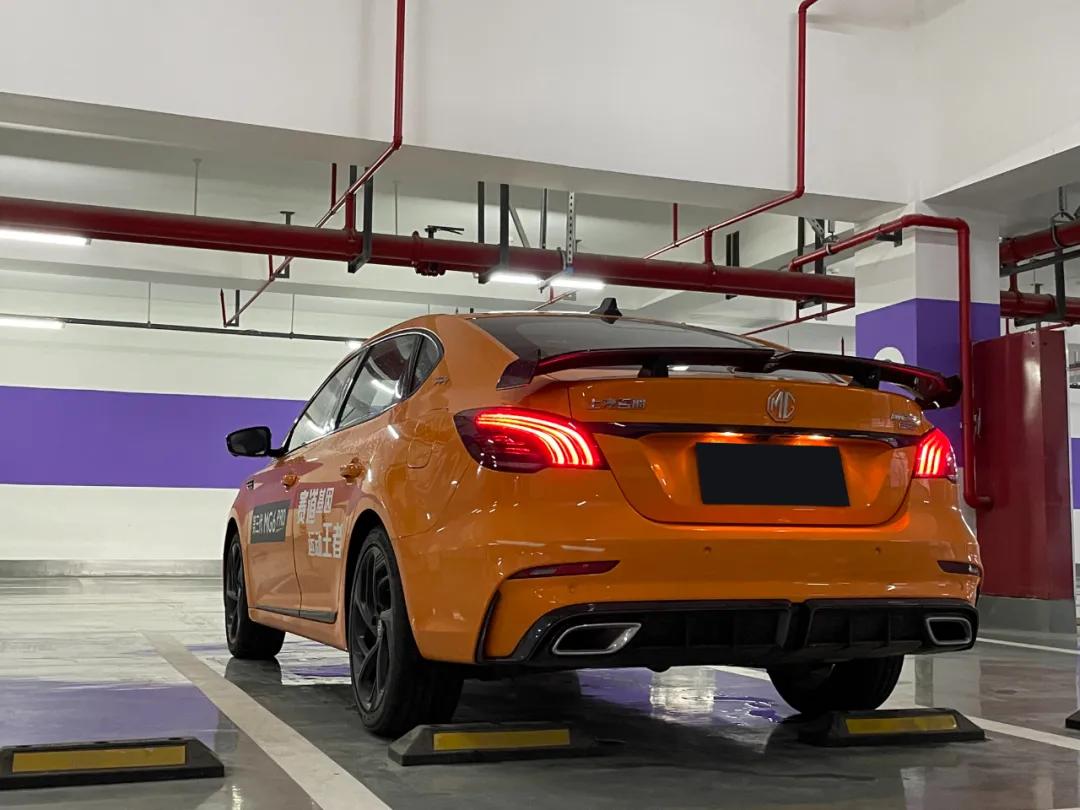 名爵6pro豪华沉浸式体验,名爵6pro能开200吗