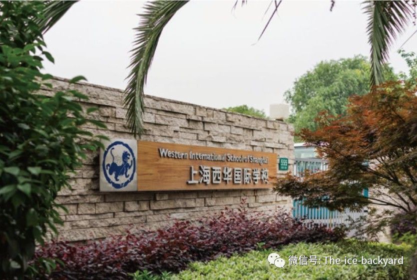 国际十大贵族学校学费,有哪些低学费的国际学校