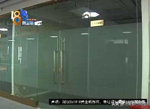 心塞！价值18万的直播销售服务，四个月只卖了八件衣服