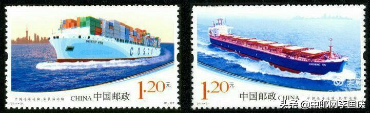 最大面额的新中国邮票,中国10月17日发行的邮票图样