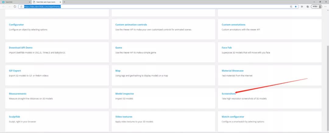 如何熟练操作pdf,学会3d渲染和短视频制作