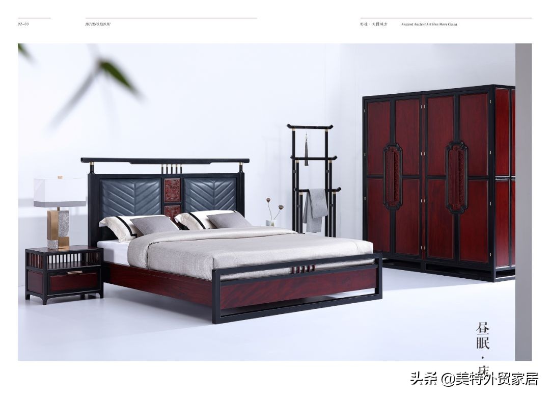 品牌家具选购技巧表,家具选购全攻略