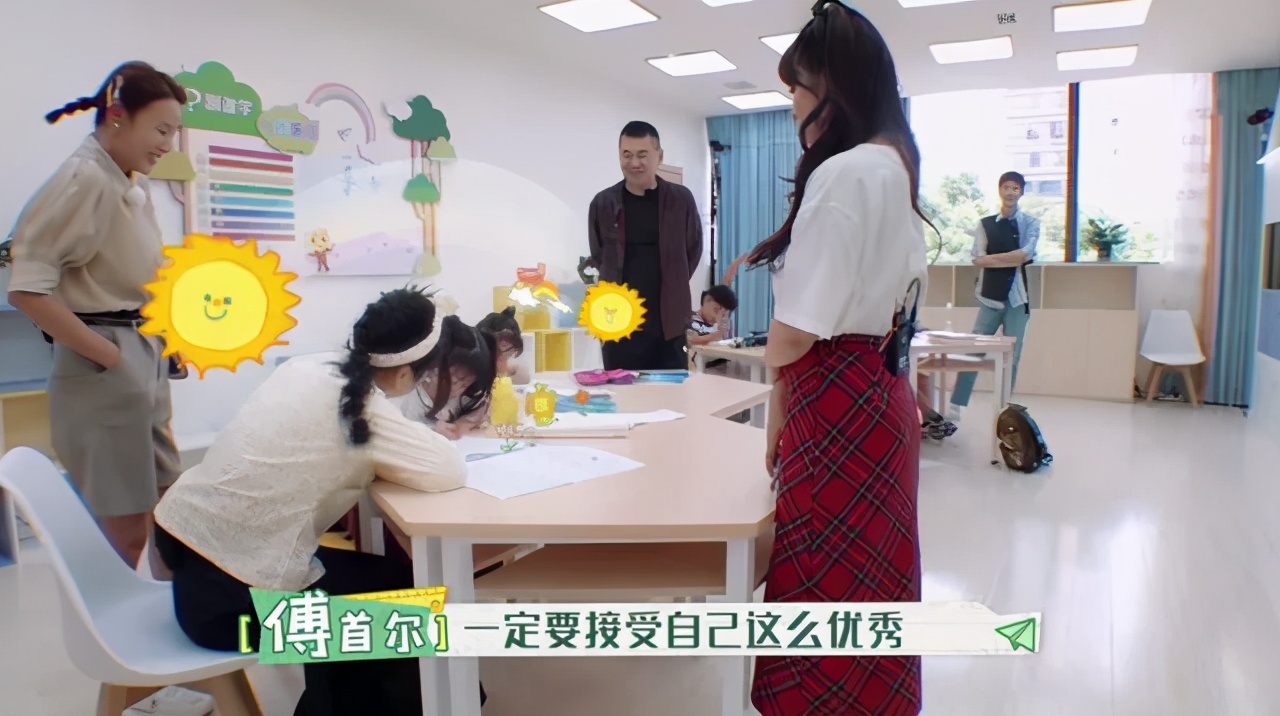 傅首尔当老师夸夸式教育搞定小孩,傅首尔夸奖式育儿完整版