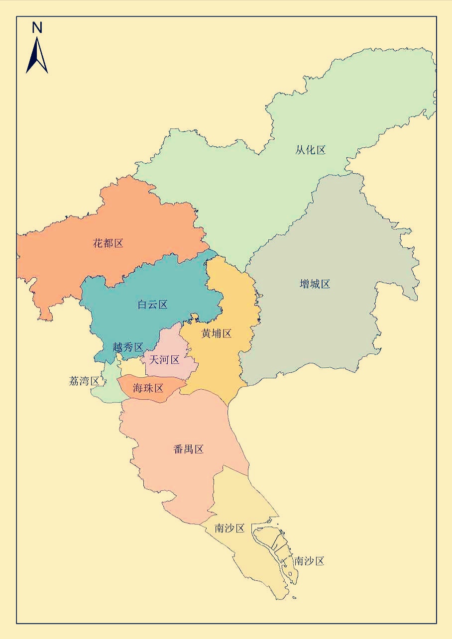 广东幸福指数最高的市,广州市天河区东部城区