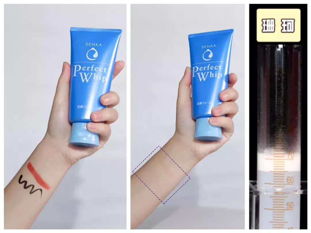 8款网红氨基酸洗面奶评测,好评最好的洗面奶真实测评