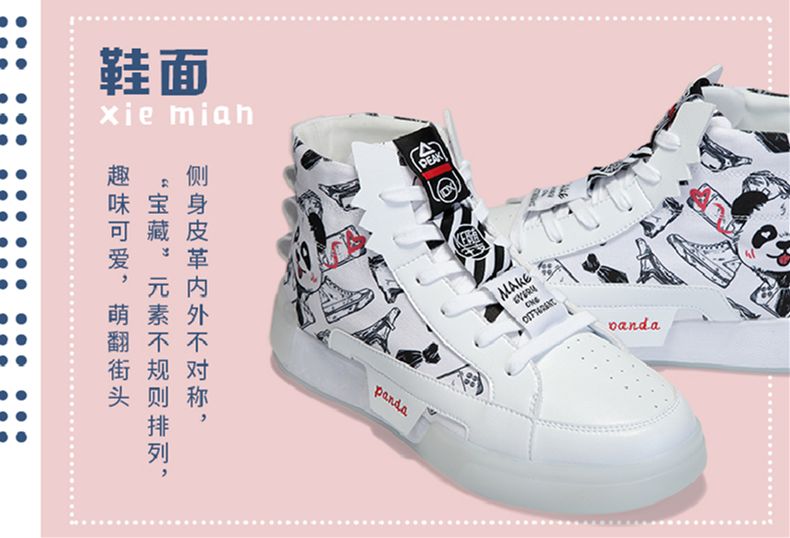 饮食男女系列,饮食男女人间百态