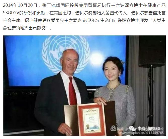 神仙水凭什么卖这么贵,平价神仙水多少钱一瓶