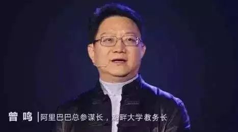 马云退休前说过最狠的一句话,马云55岁退休带给我们哪些启示