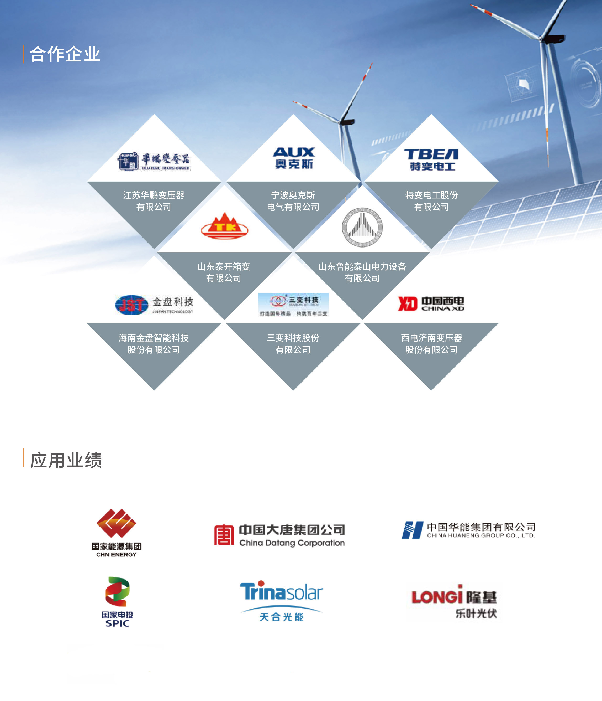 天e电气空开,天e电气