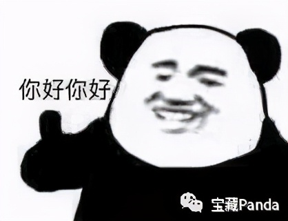 龙眼眼菩提,龙眼菩提和凤眼菩提有什么区别