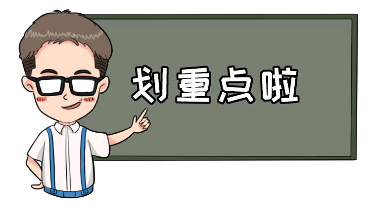 广州户外徒步路线推荐来啦,广州十大徒步路线