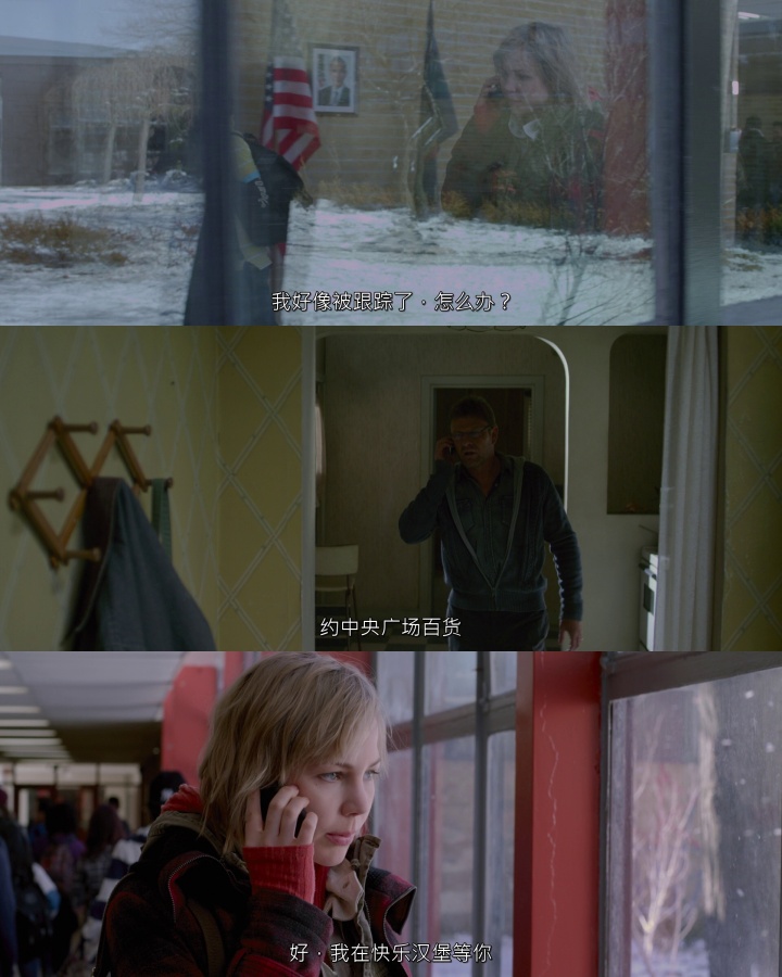 寂静岭2电影深度解析猛牛说电影,寂静岭2沉默之丘完整版电影