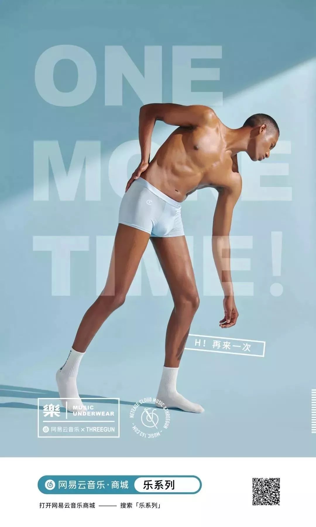 年度总结爆梗,盘点2022上半年跨界营销大事件