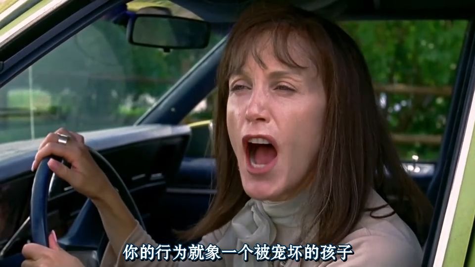 父子也能搞暧昧？这片的反转也太大了吧