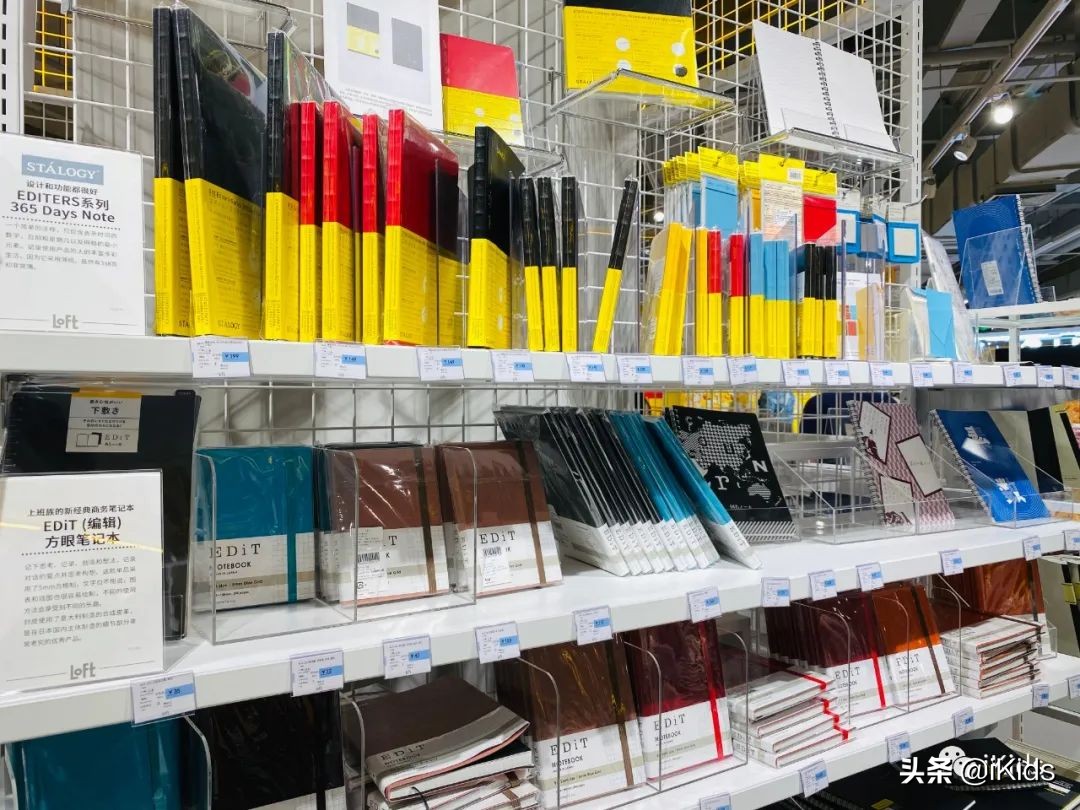 loft海外首店,日本口碑最好的loft