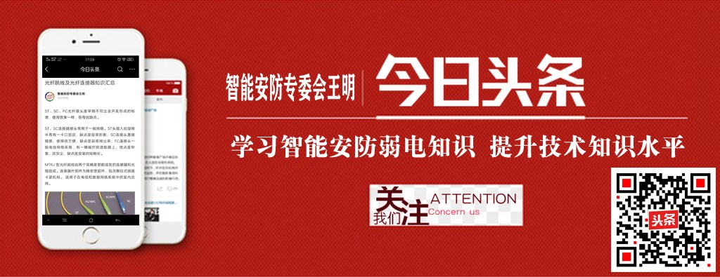 中继器集线器交换机路由器区别,交换机网桥中继器路由器