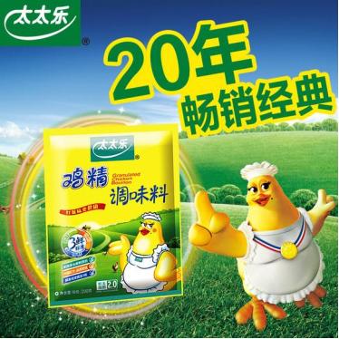 5种方法创建“正宗”品牌