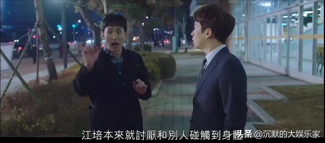 韩国十部顶级神作9.5评分韩剧,10部漫改爆笑的真人日剧