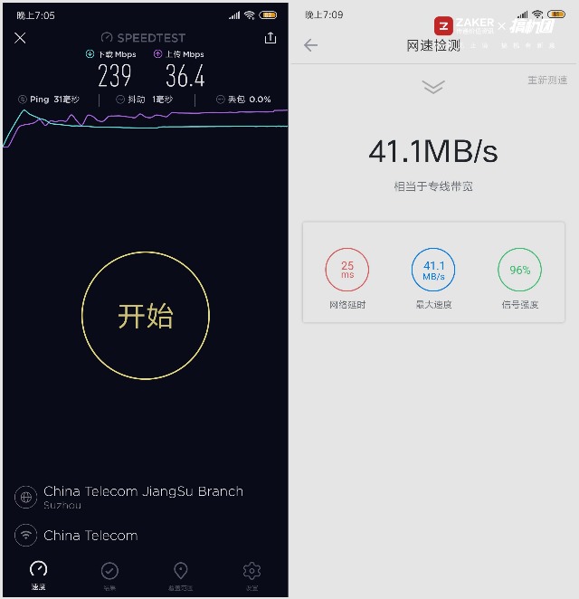 华为4g路由2pro和随身wifi2pro,华为4g路由器2pro怎么不插卡
