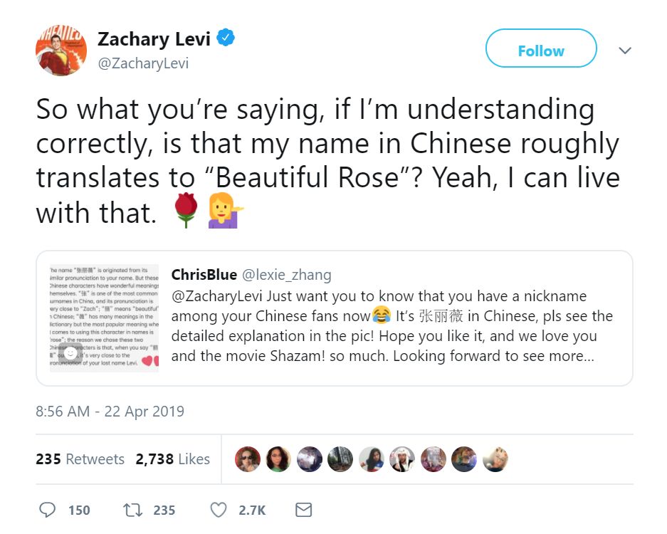 欧美娱乐圈明星有哪些外号,欧美影星绰号