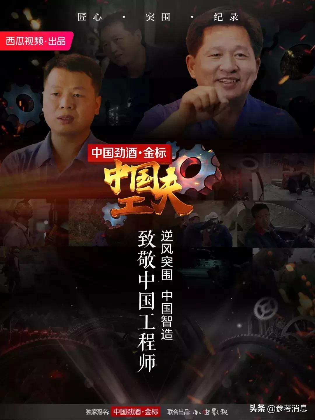 一支铅笔的生产过程,一支铅笔的制造全过程
