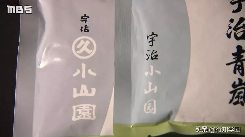 宇治抹茶哪个真的,日本宇治抹茶粉真假