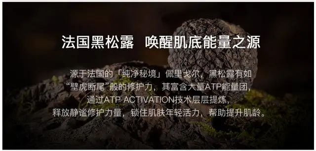 明星代言虚假广告名单,明星代言虚假广告国家有法律吗