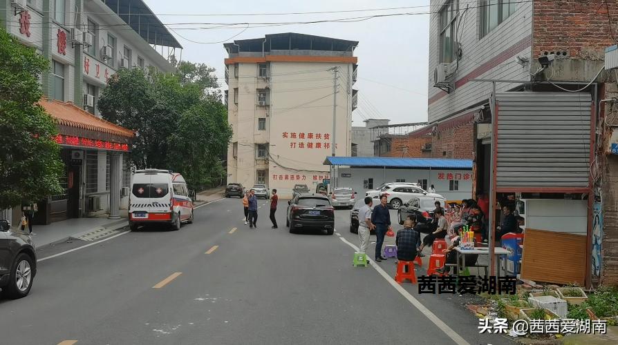 湖南祁东县双桥镇卫生院,祁东县乡镇卫生院