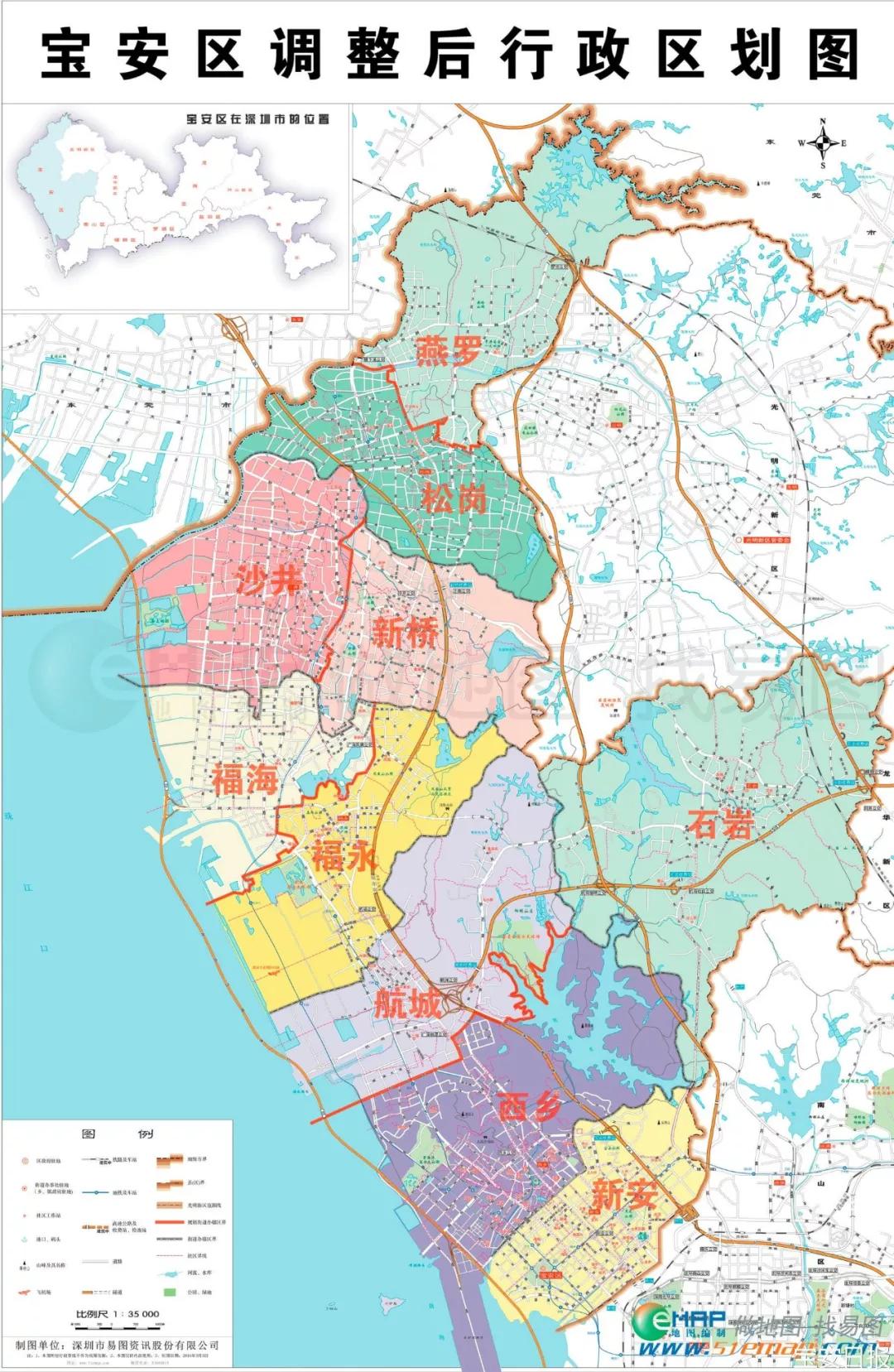 深圳上周楼盘去化量,深圳楼盘首日去化情况