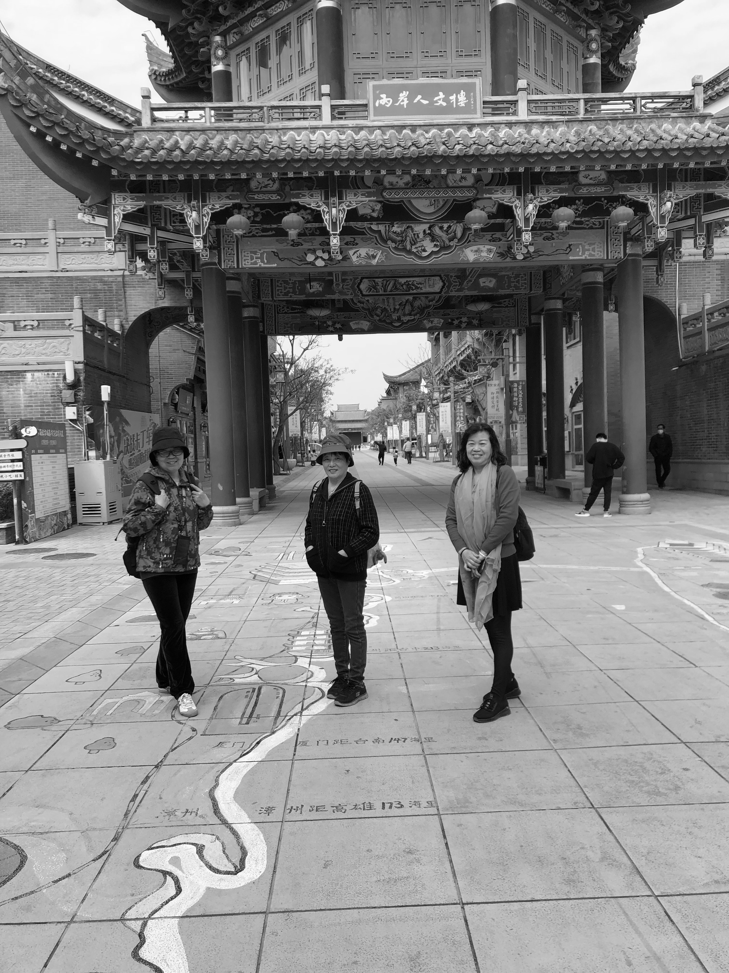 平潭海坛古城天气,中国平潭岛简介