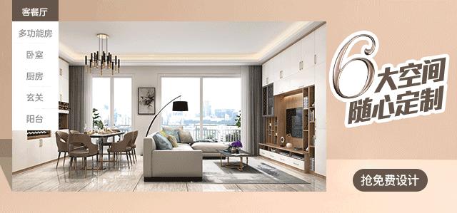 毛坯房怎么装修省钱又实用,diy毛坯房简装修